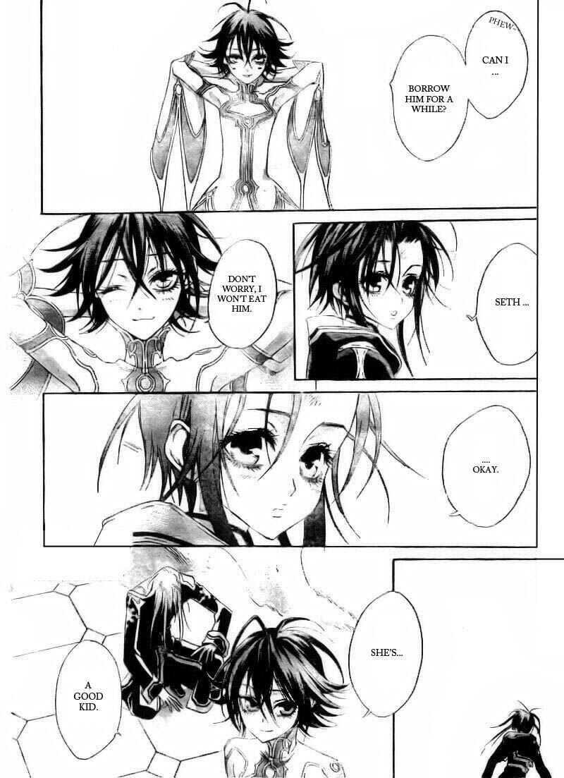 Page 39 Chapter 33 Trinity Blood