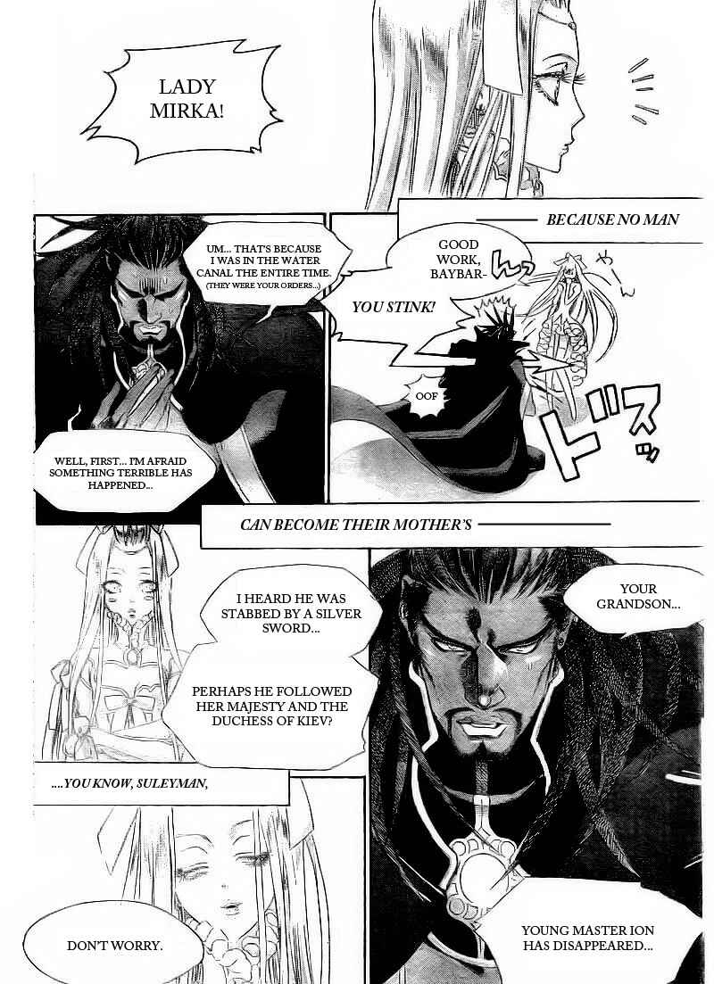 Page 4 Chapter 33 Trinity Blood