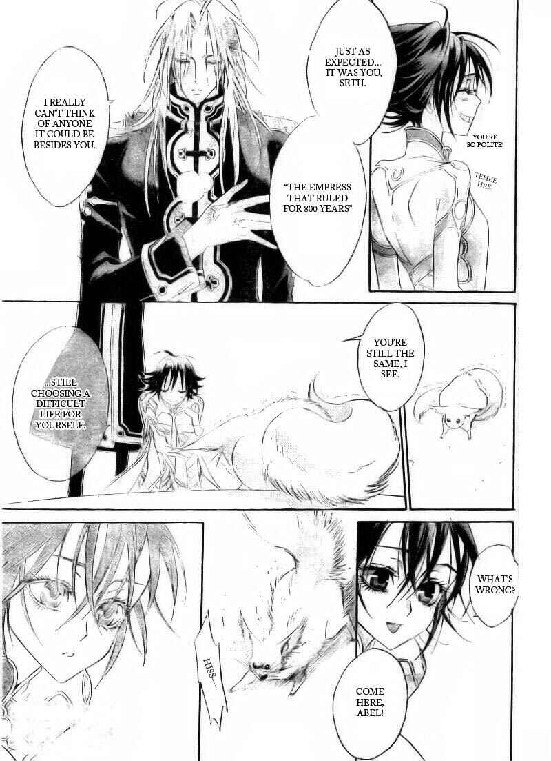 Page 40 Chapter 33 Trinity Blood