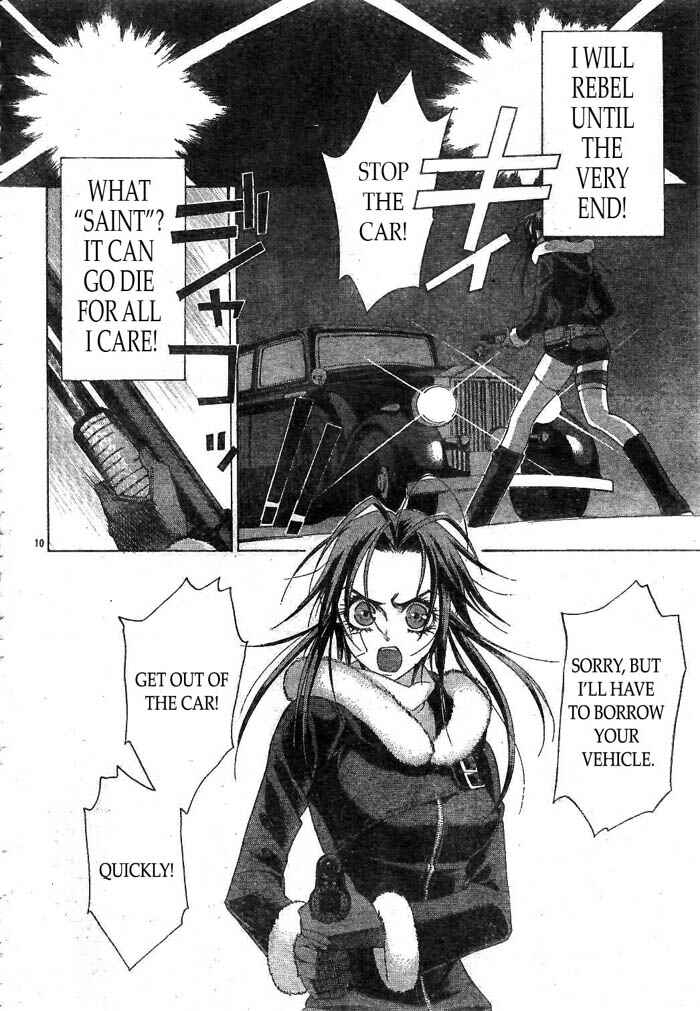 Page 11 Chapter 39 Trinity Blood