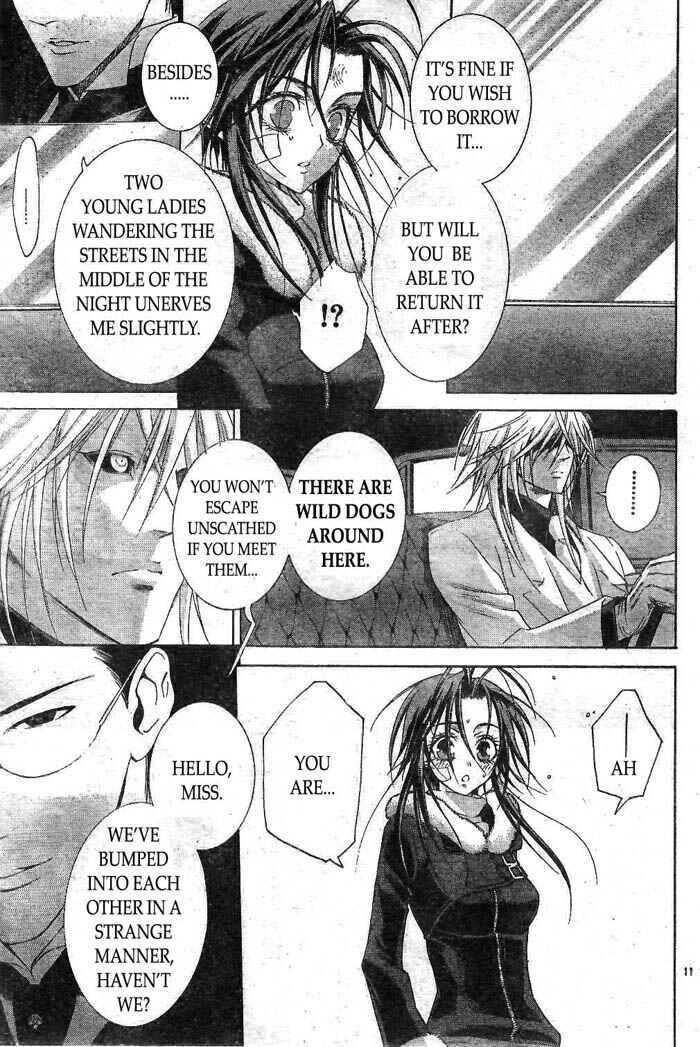 Page 12 Chapter 39 Trinity Blood