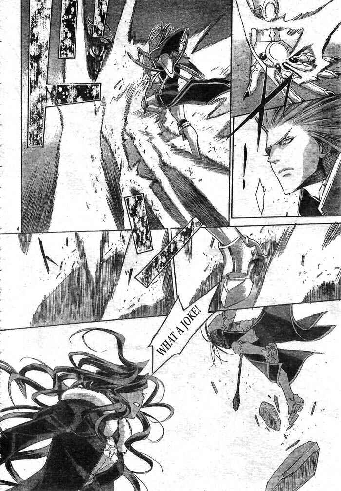 Page 5 Chapter 39 Trinity Blood