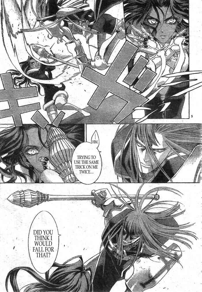 Page 6 Chapter 39 Trinity Blood