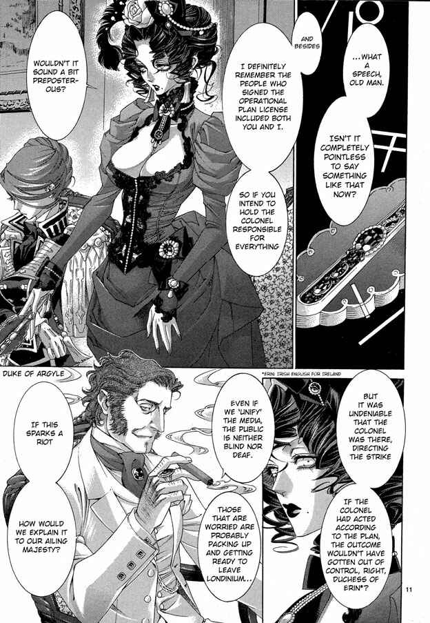 Page 11 Chapter 59 Trinity Blood