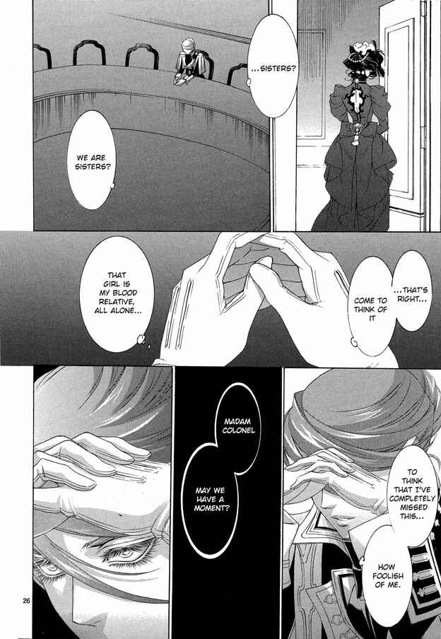 Page 26 Chapter 59 Trinity Blood