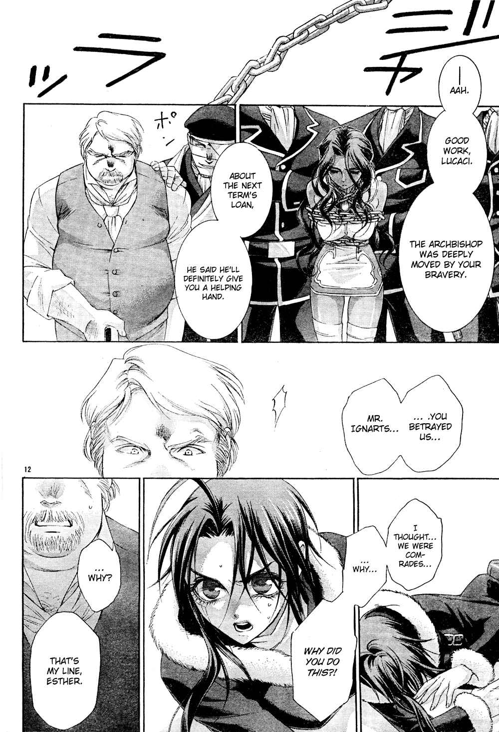 Page 12 Chapter 41 Trinity Blood