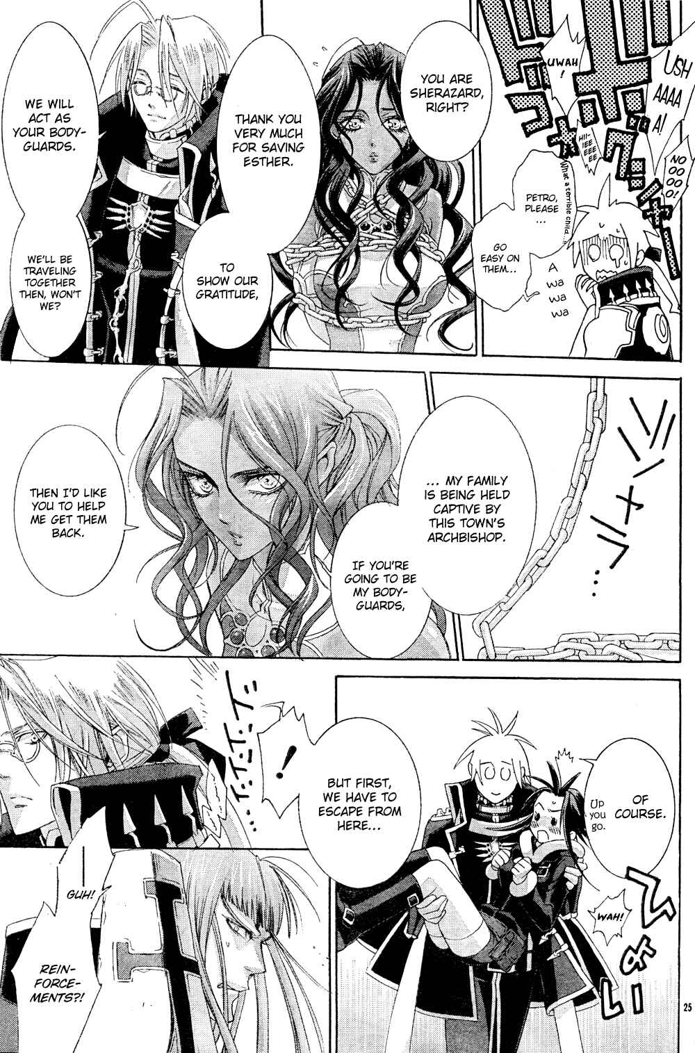 Page 25 Chapter 41 Trinity Blood