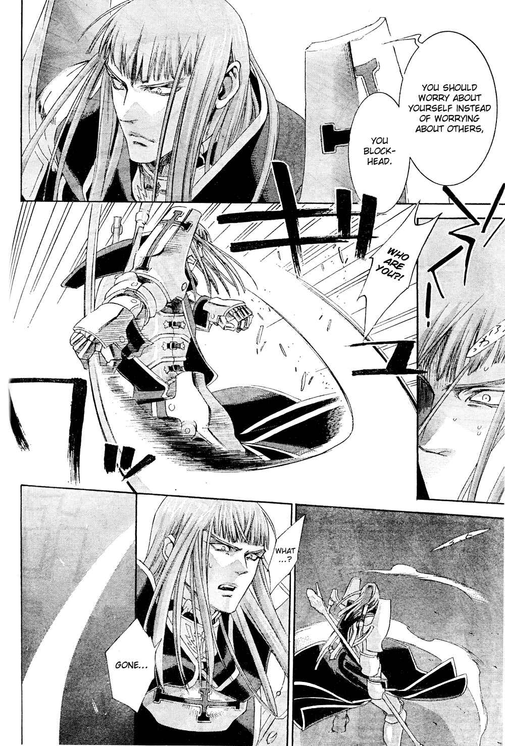 Page 30 Chapter 41 Trinity Blood