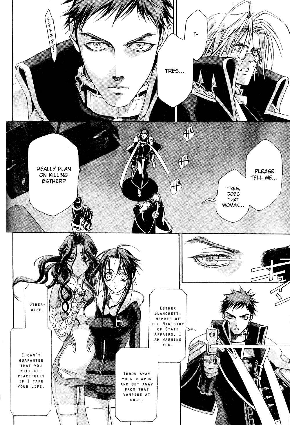 Page 34 Chapter 41 Trinity Blood