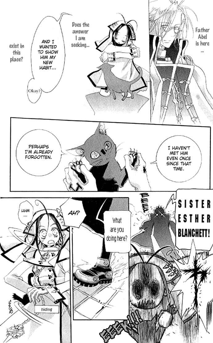 Page 12 Chapter 9 Trinity Blood