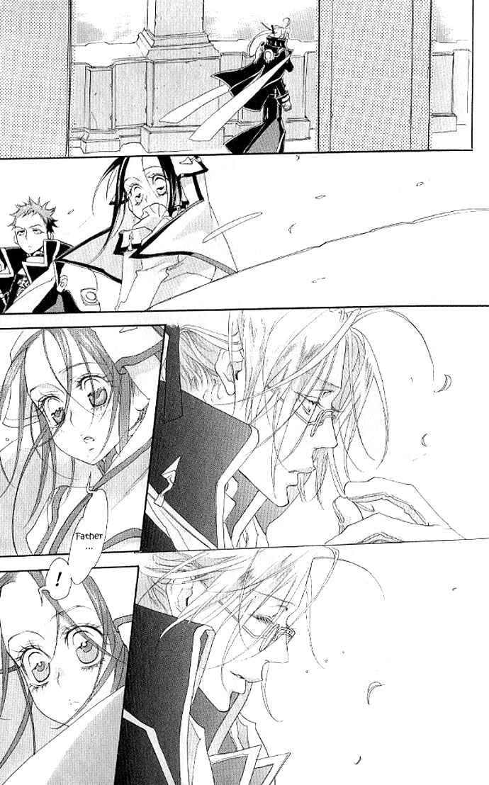 Page 15 Chapter 9 Trinity Blood