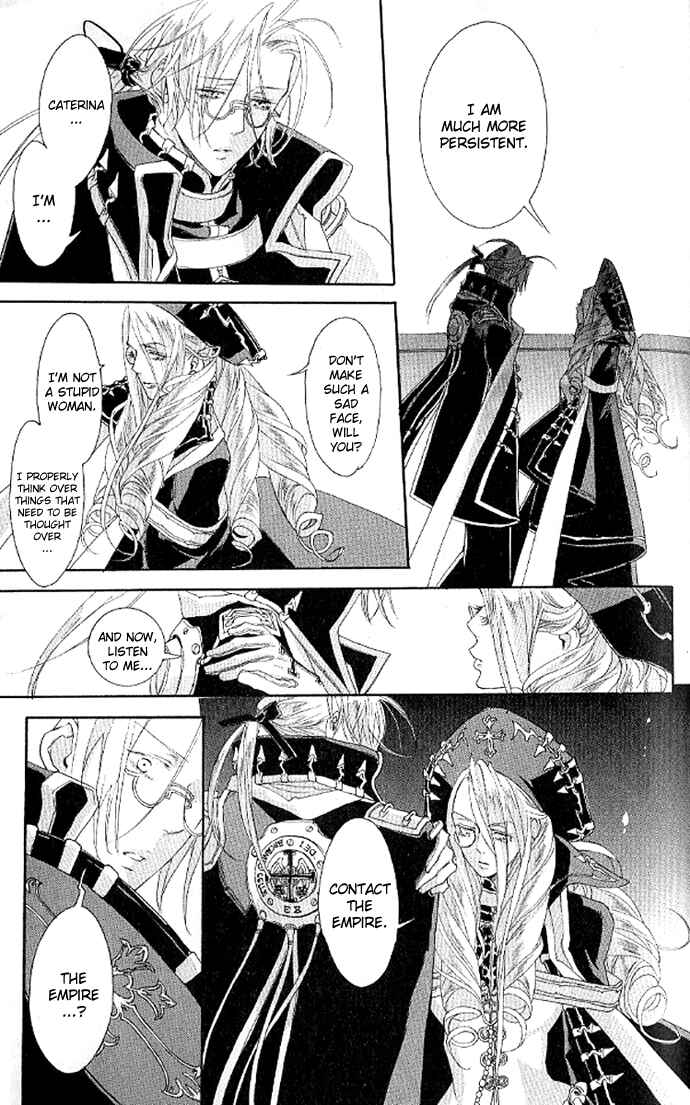 Page 21 Chapter 9 Trinity Blood