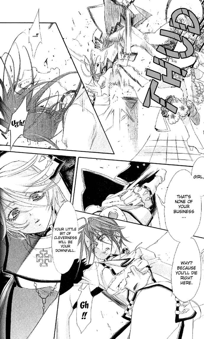 Page 32 Chapter 9 Trinity Blood