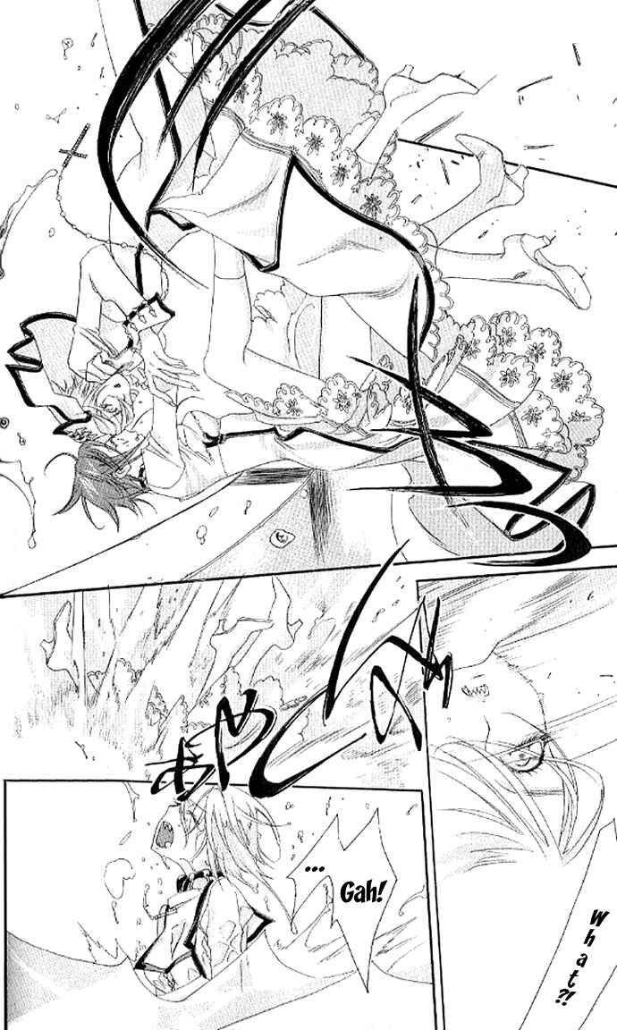 Page 34 Chapter 9 Trinity Blood