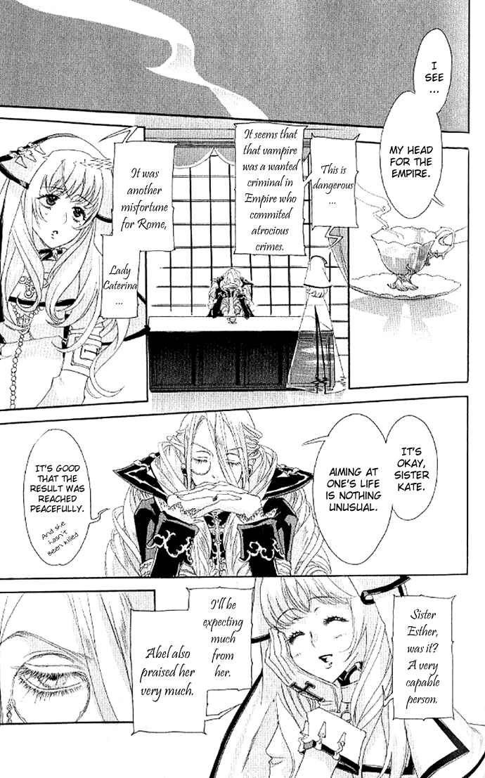Page 41 Chapter 9 Trinity Blood