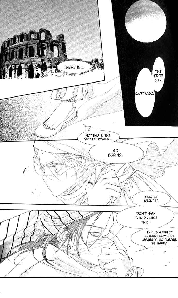 Page 44 Chapter 9 Trinity Blood