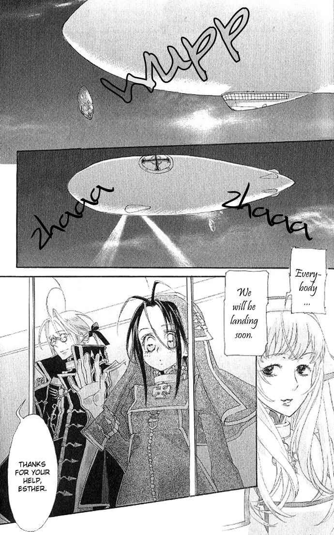 Page 7 Chapter 9 Trinity Blood