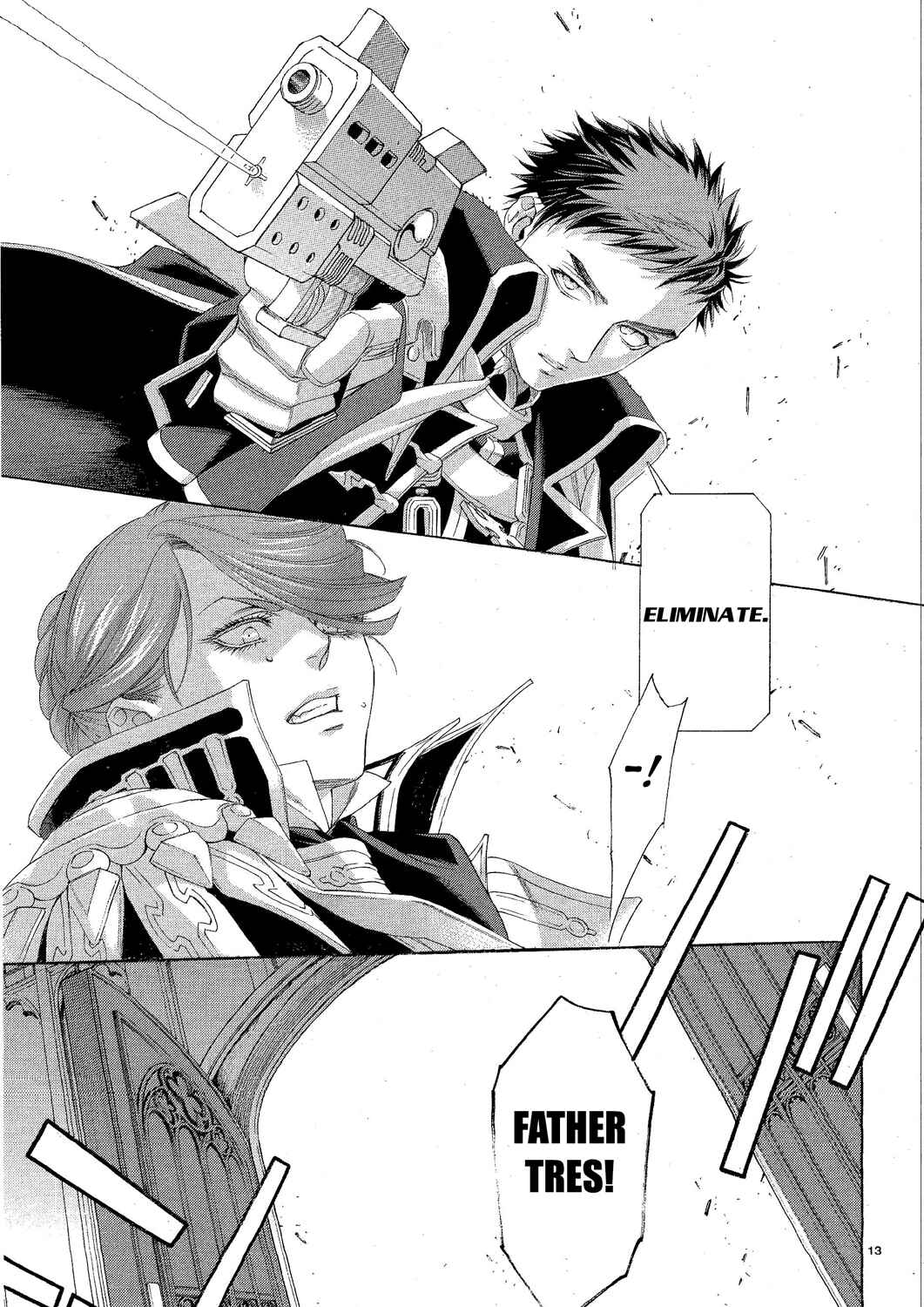 Page 13 Chapter 74 Trinity Blood