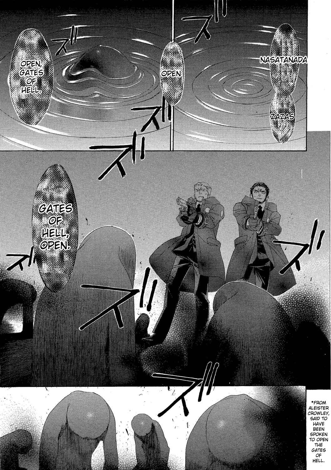 Page 17 Chapter 74 Trinity Blood