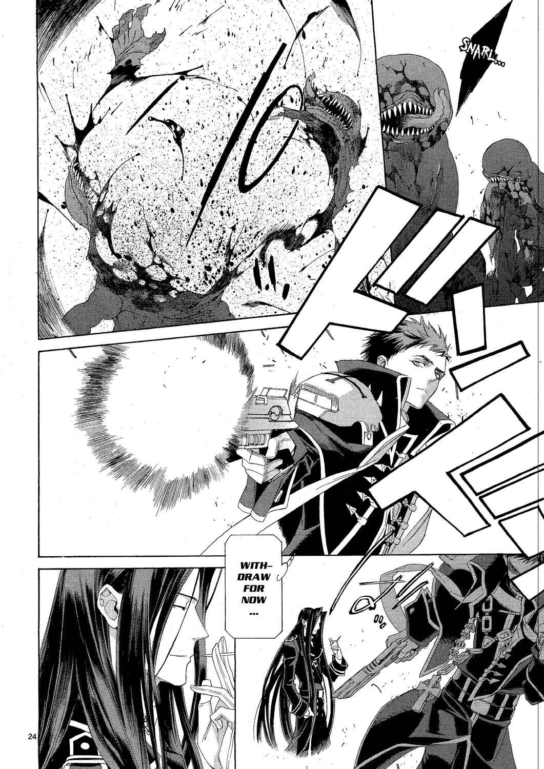 Page 24 Chapter 74 Trinity Blood
