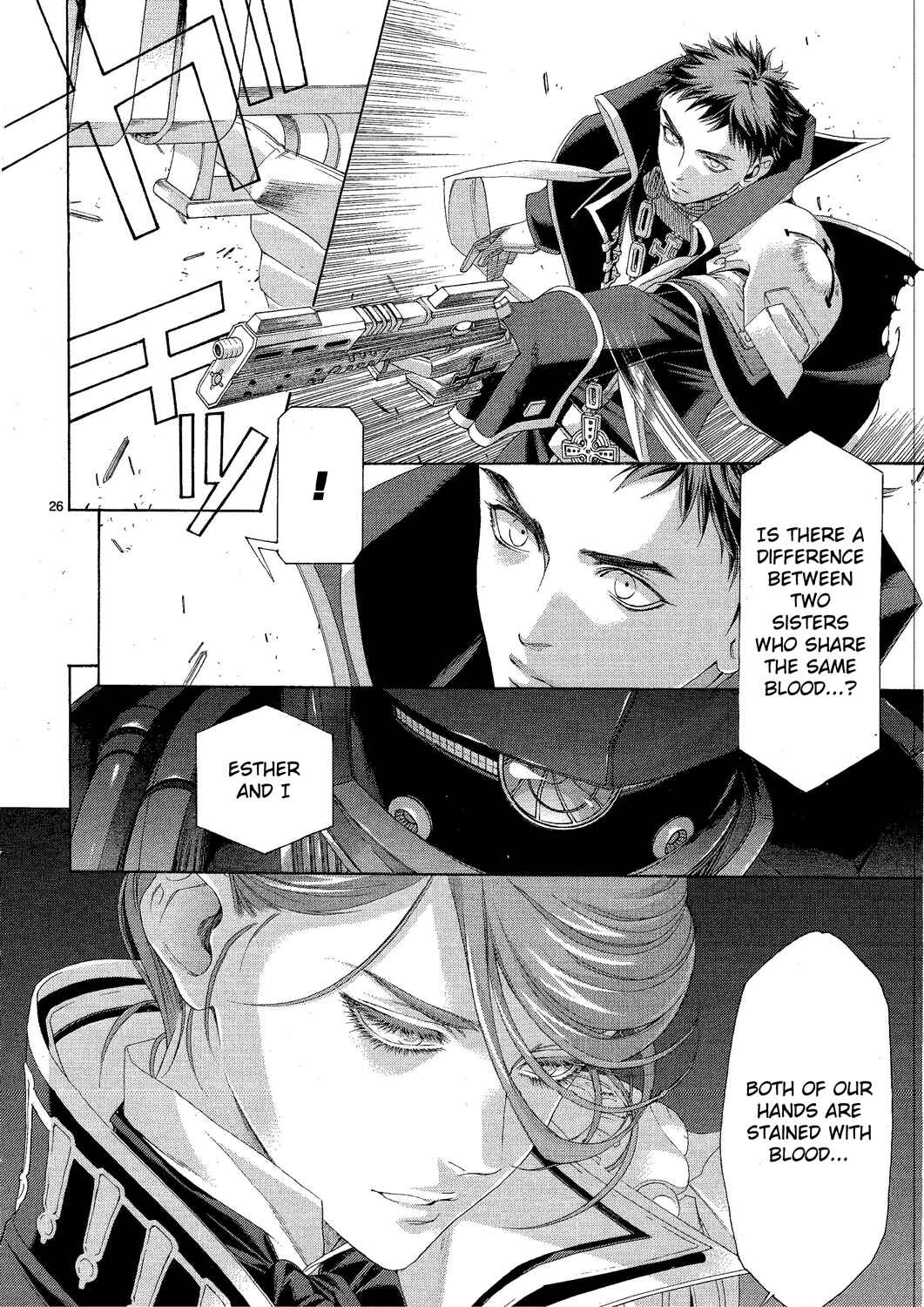Page 26 Chapter 74 Trinity Blood