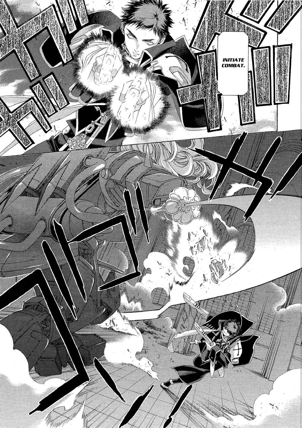 Page 3 Chapter 74 Trinity Blood