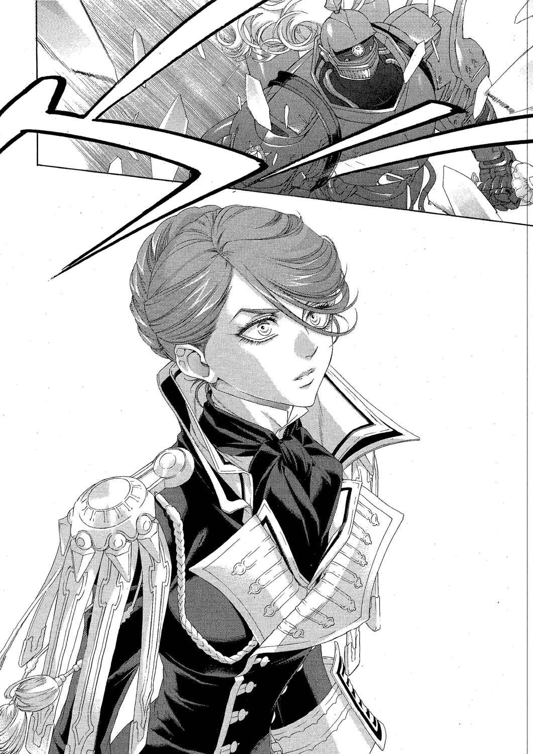 Page 30 Chapter 74 Trinity Blood