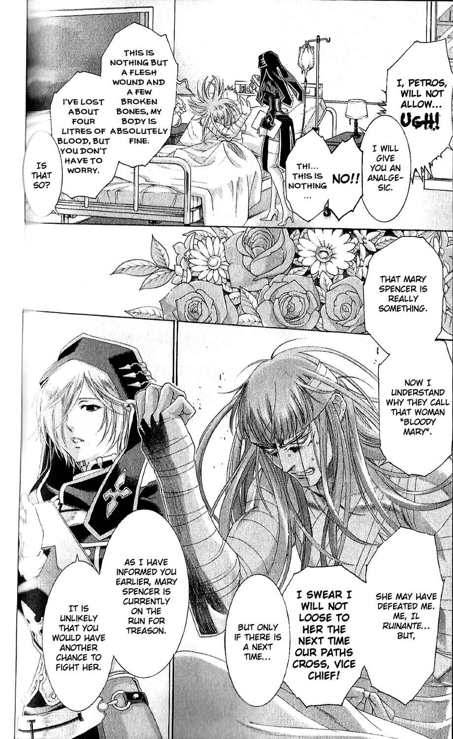 Page 34 Chapter 74 Trinity Blood