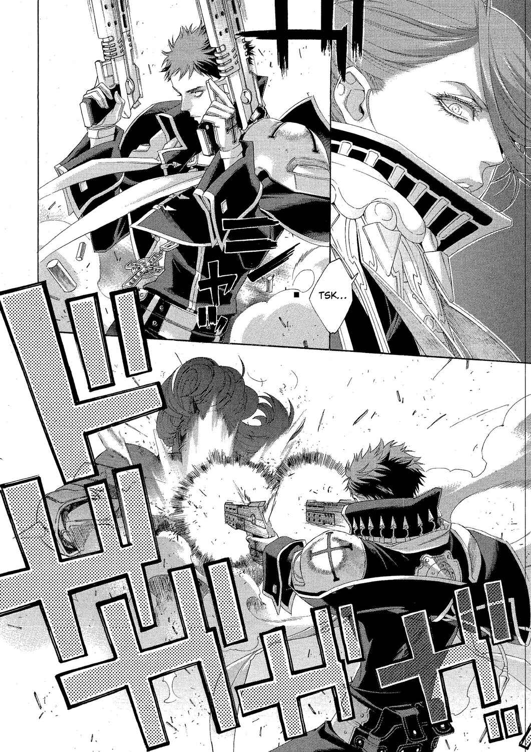 Page 4 Chapter 74 Trinity Blood