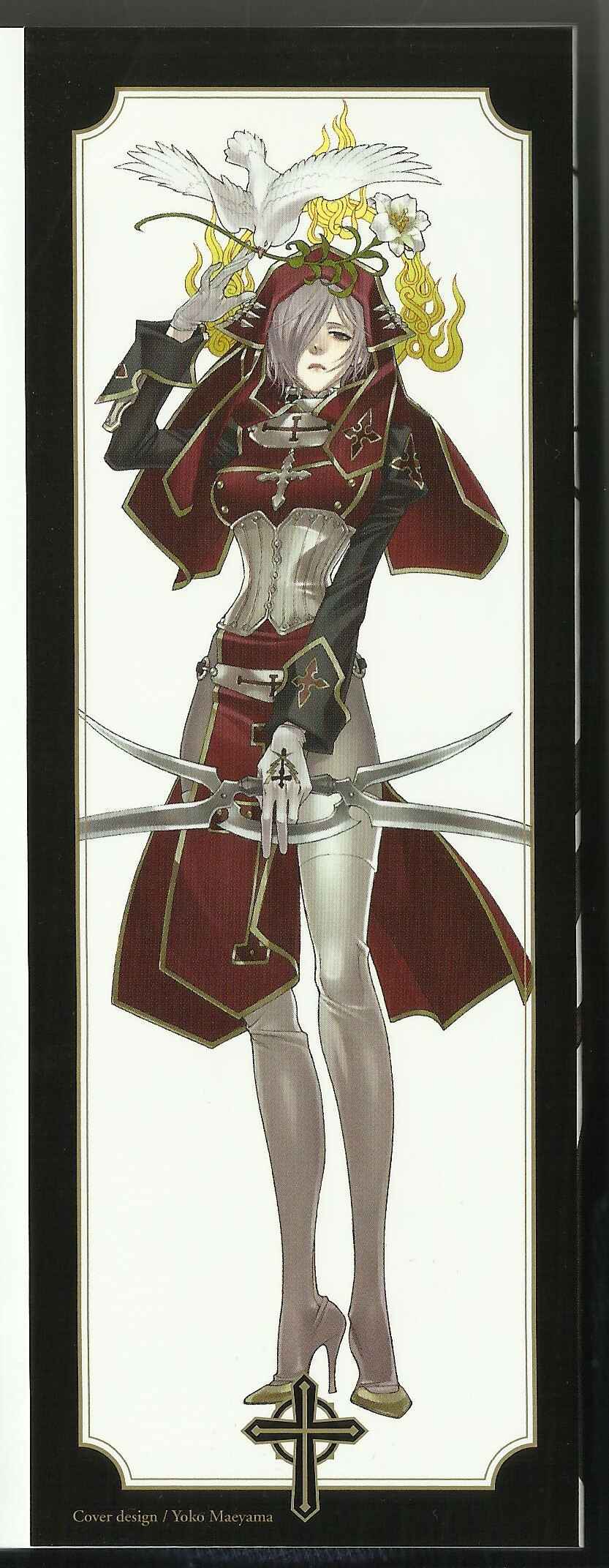 Page 51 Chapter 74 Trinity Blood