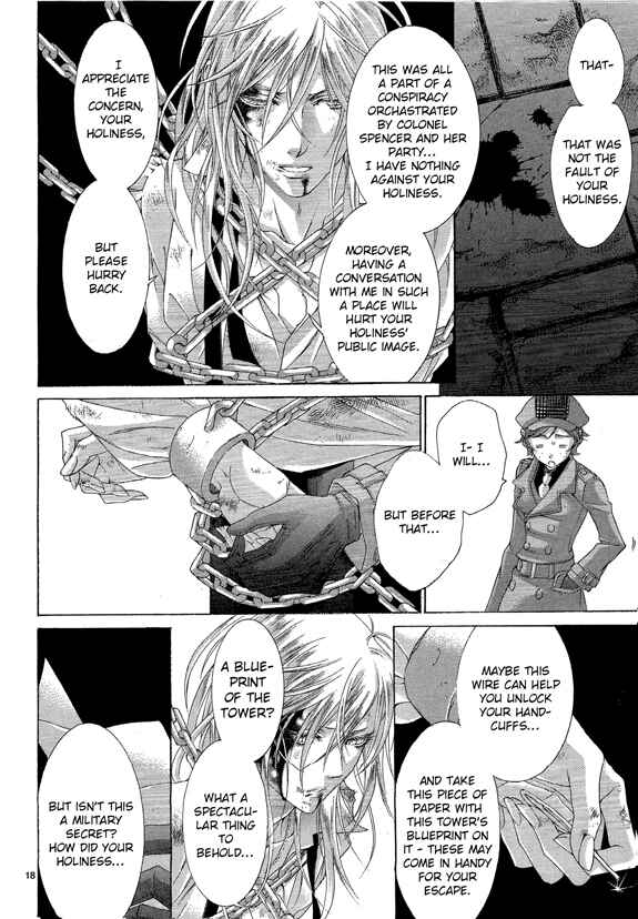 Page 19 Chapter 63 Trinity Blood
