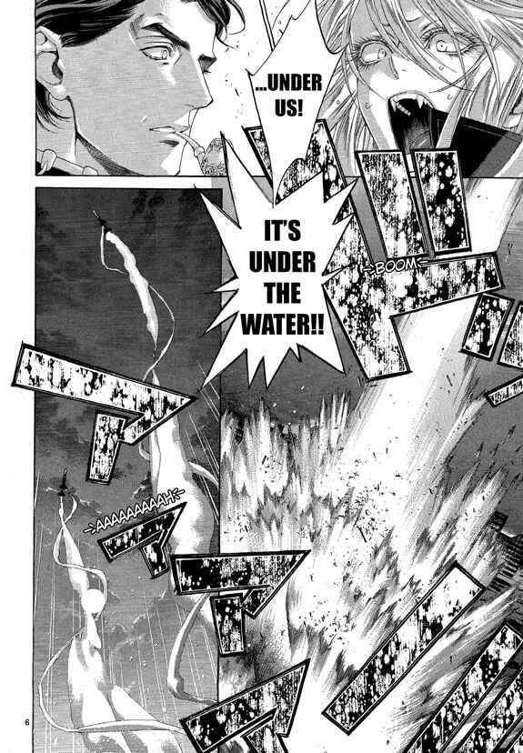 Page 7 Chapter 63 Trinity Blood