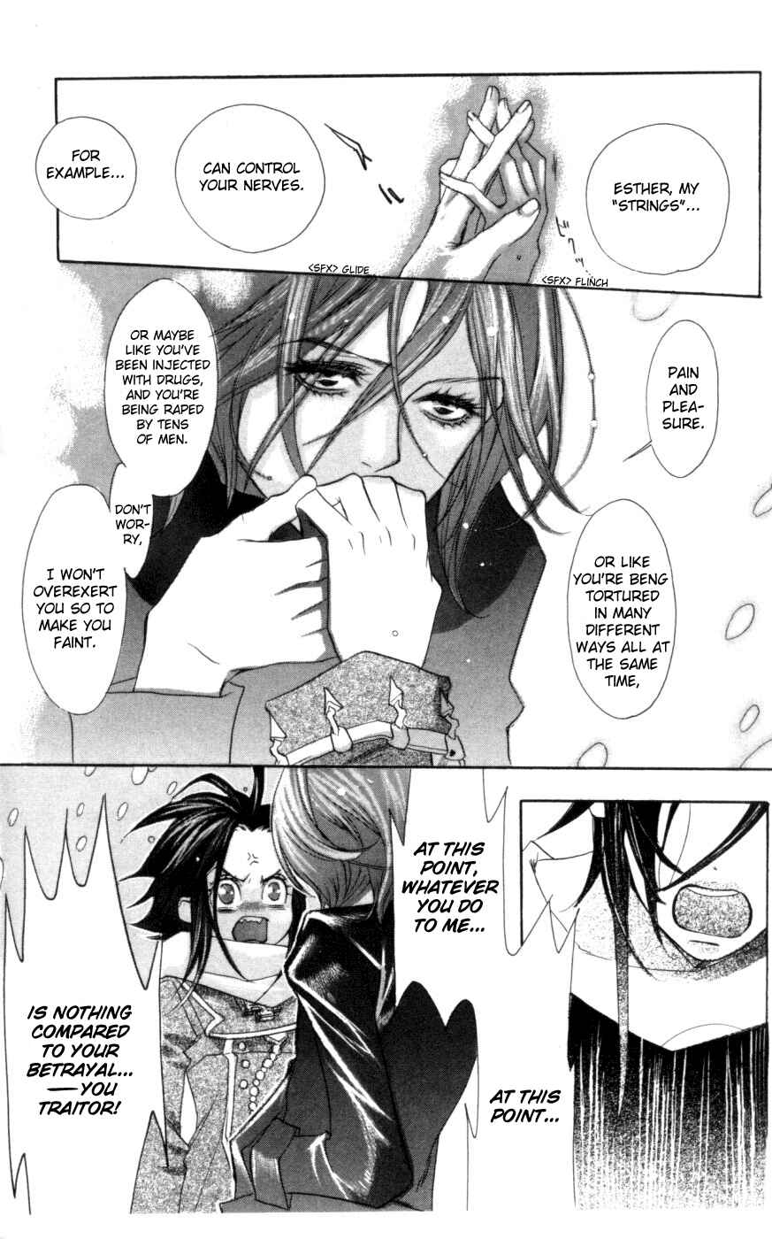 Page 10 Chapter 4 Trinity Blood