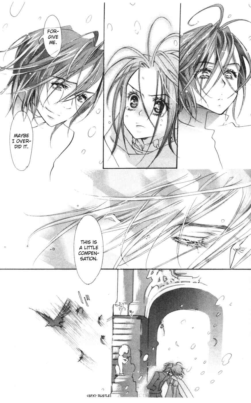 Page 11 Chapter 4 Trinity Blood