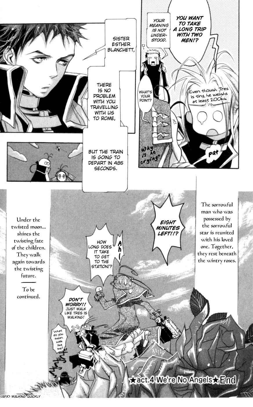 Page 35 Chapter 4 Trinity Blood