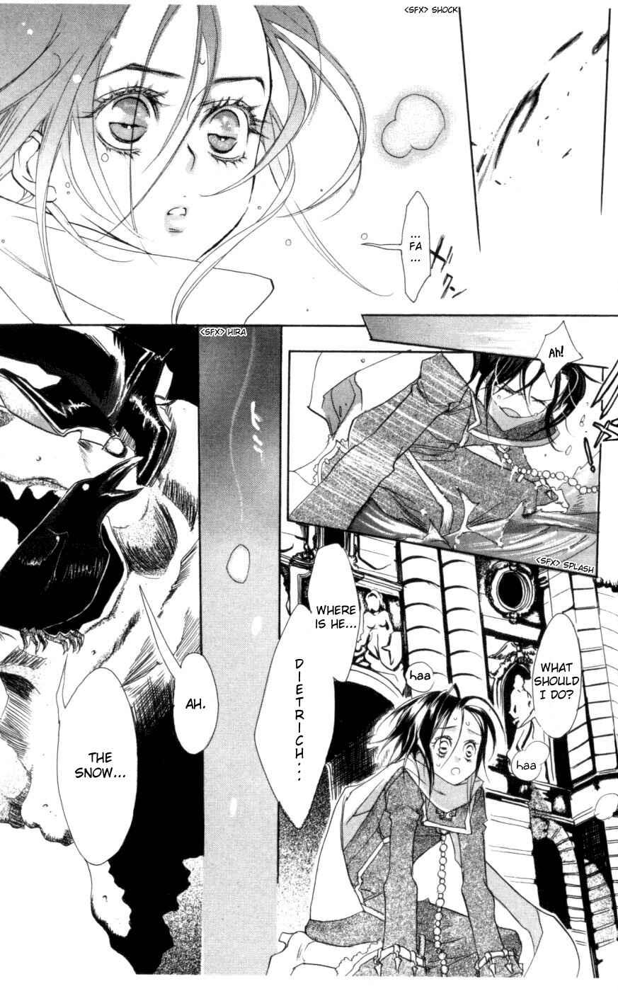 Page 7 Chapter 4 Trinity Blood