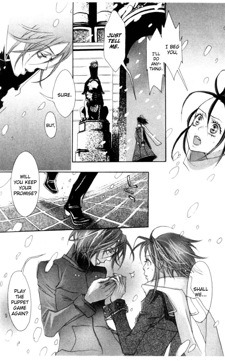 Page 9 Chapter 4 Trinity Blood