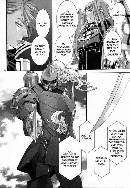 Page 12 Chapter 57 Trinity Blood