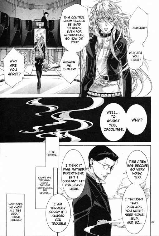 Page 25 Chapter 57 Trinity Blood