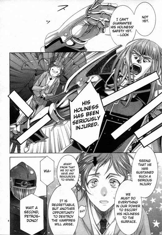 Page 4 Chapter 57 Trinity Blood