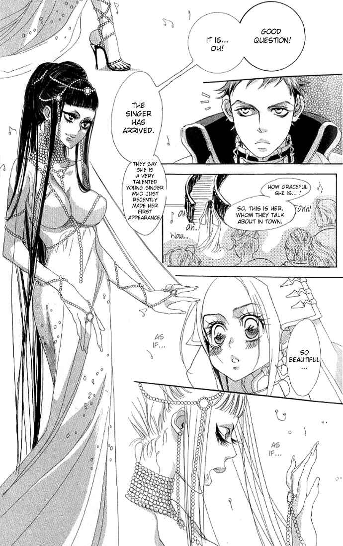 Page 14 Chapter 8 Trinity Blood
