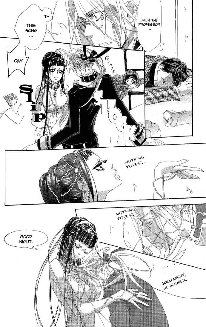 Page 17 Chapter 8 Trinity Blood