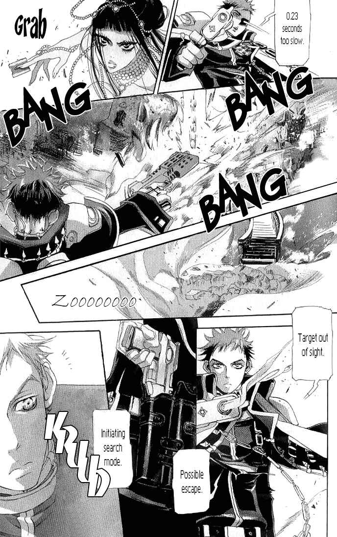 Page 20 Chapter 8 Trinity Blood