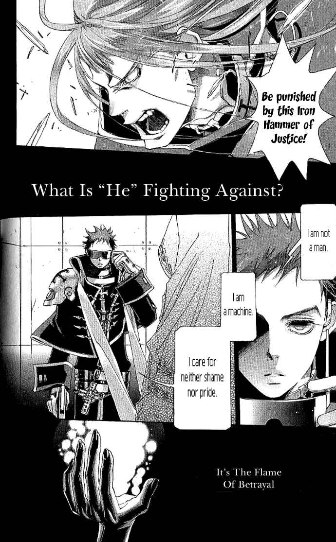 Page 43 Chapter 8 Trinity Blood