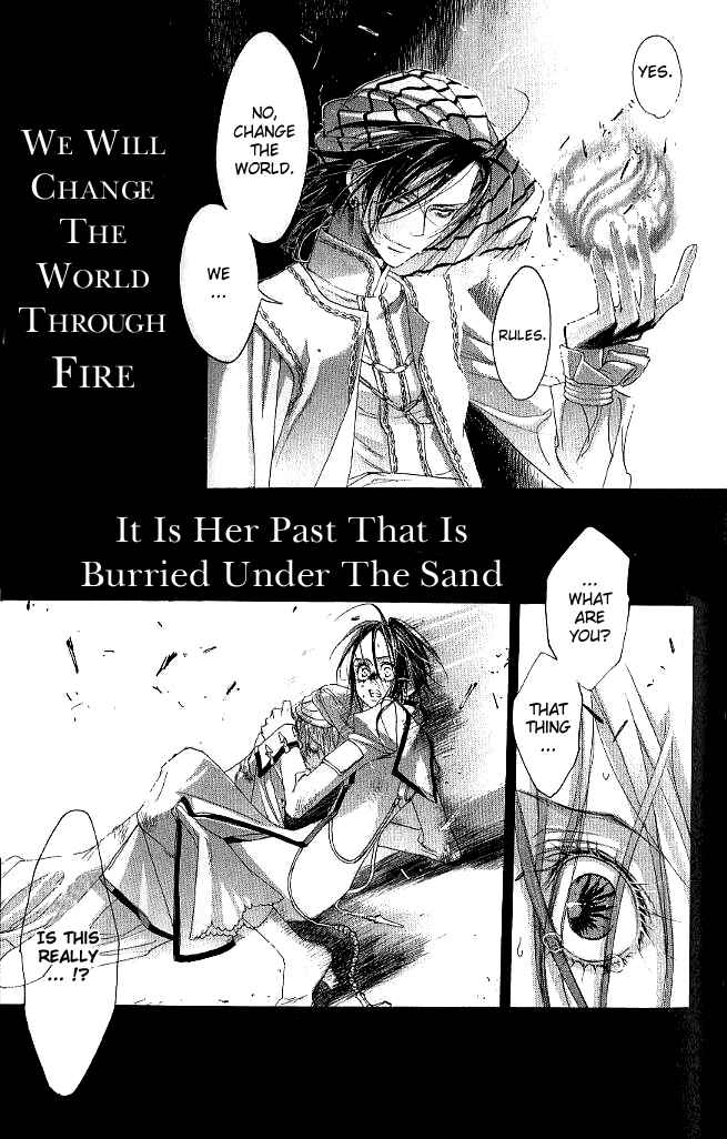 Page 44 Chapter 8 Trinity Blood