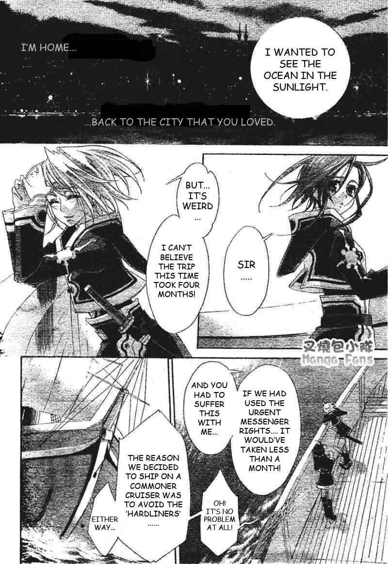 Page 10 Chapter 23 Trinity Blood