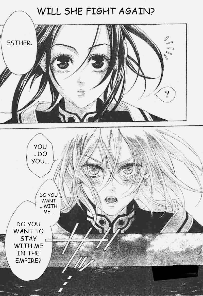 Page 13 Chapter 23 Trinity Blood