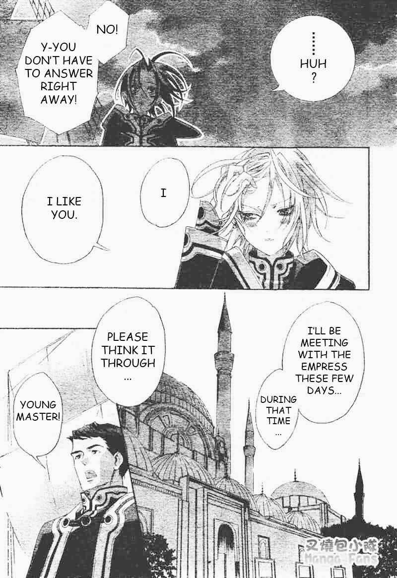 Page 15 Chapter 23 Trinity Blood