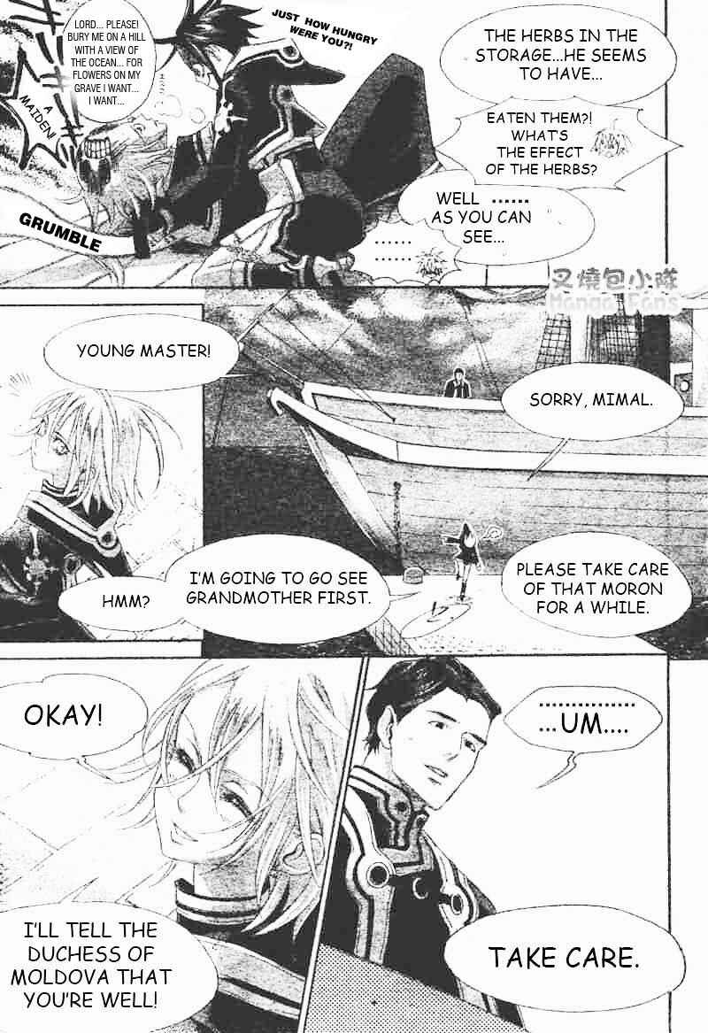 Page 17 Chapter 23 Trinity Blood