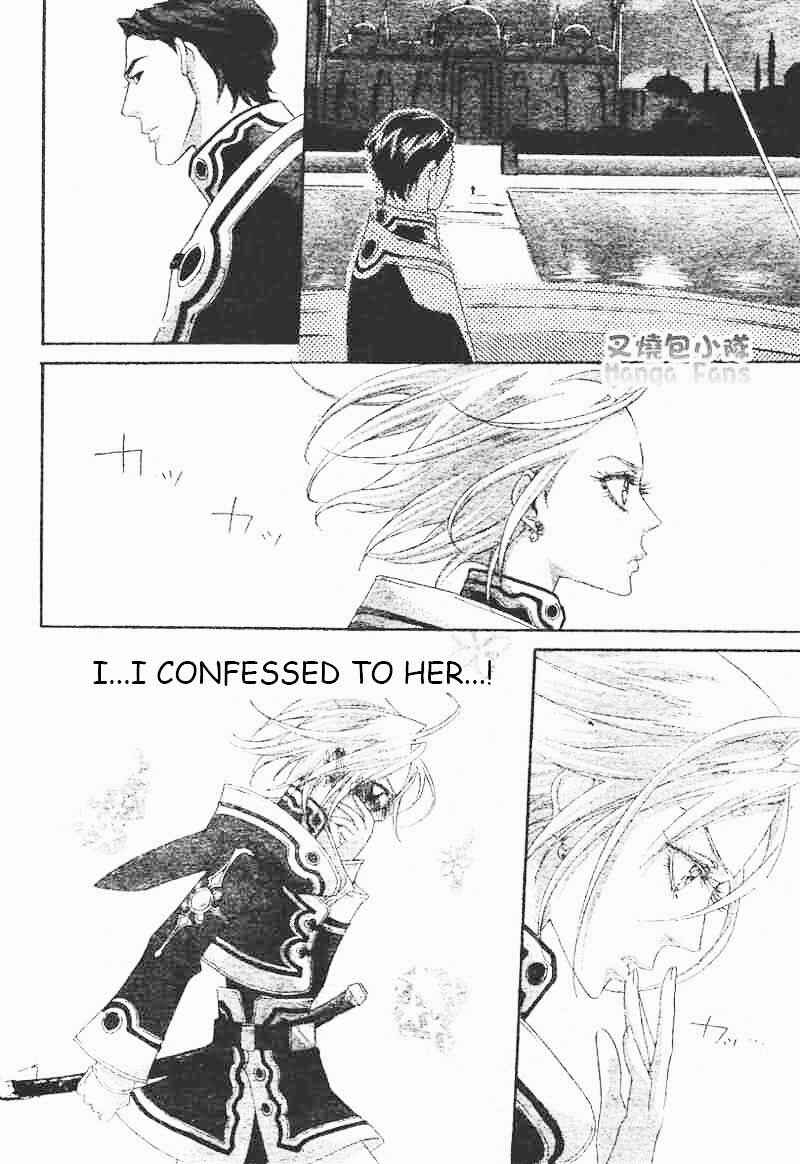 Page 18 Chapter 23 Trinity Blood